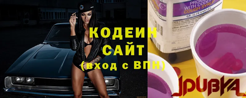 kraken зеркало  Константиновск  Кодеиновый сироп Lean Purple Drank  дарк нет формула  купить  сайты 